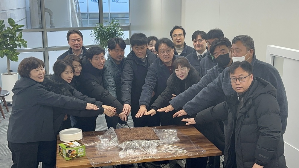 1전시장 복합공간 개소식