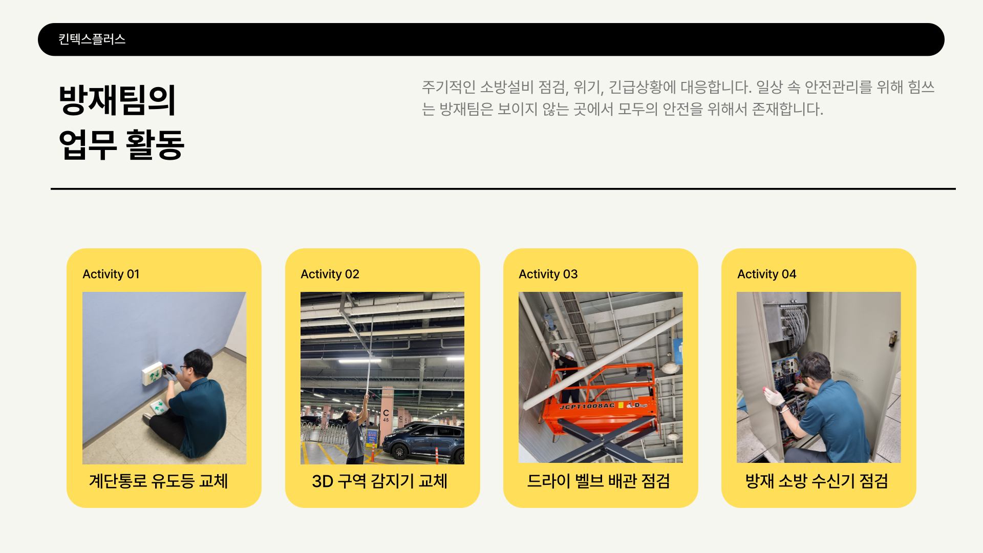2932caf9ae6c1a30c9aca59a67d9100c.png