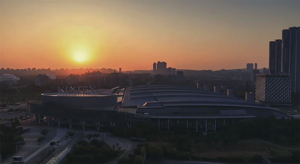 킨텍스를 움직이는 플러스 파워!