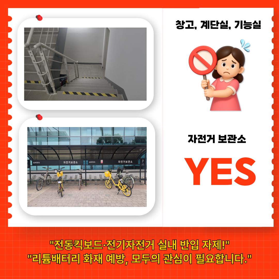 e4eea93f66c8dd1f42bc1e68c0ba117a.png