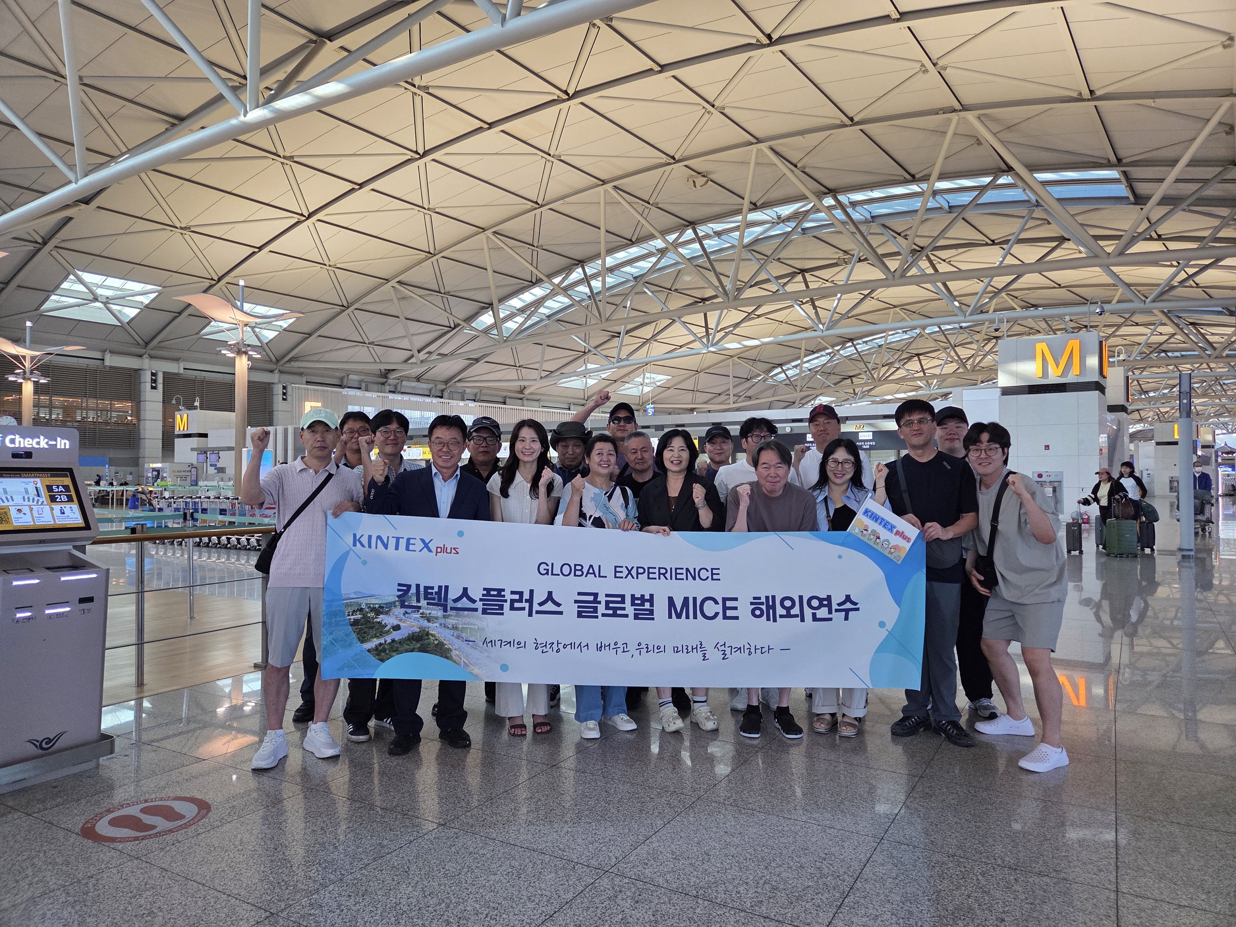 2026년 태국 해외 OJT 연수, 3박 4일의 특별한 여정